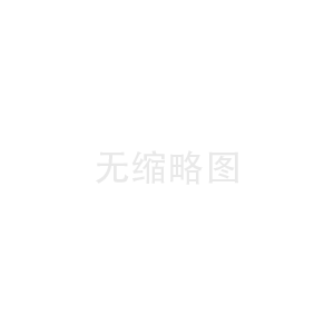 轉(zhuǎn)型中的行業(yè)：實現(xiàn)可信的工業(yè)自動化