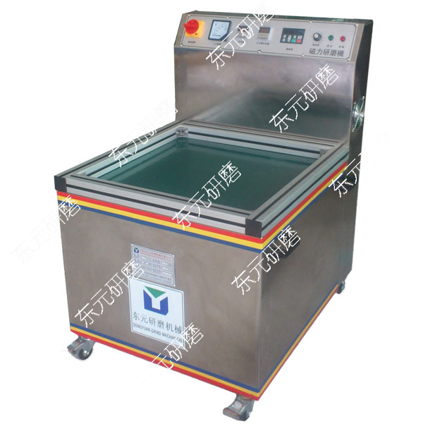 磁力拋光機 磁力拋光機